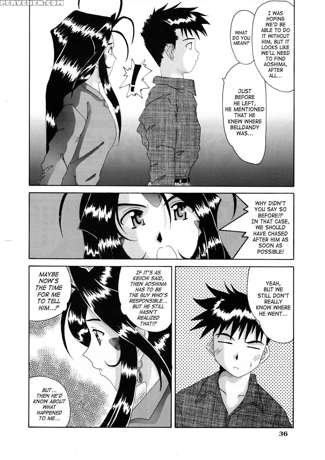 Ah! My Goddess Dj - Nightmare Of My Goddess Chapter 5000 Page 35